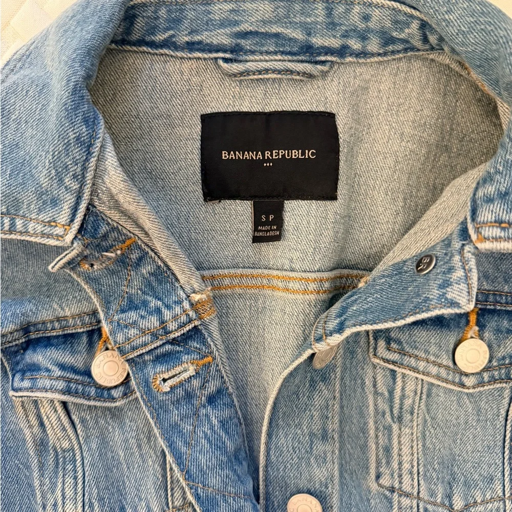 Banana Republic structured denim jacket - Picture 2 of 4